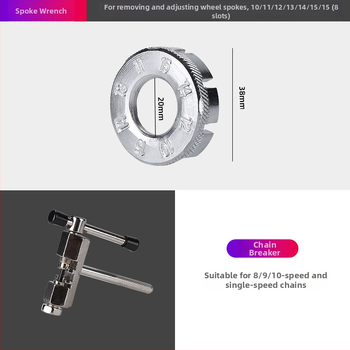 Jalgratta remonditööriist Kombineeritud ülikond Remont Kodaravõti Kett Hooratas Kesktelje eemaldamise ülikond