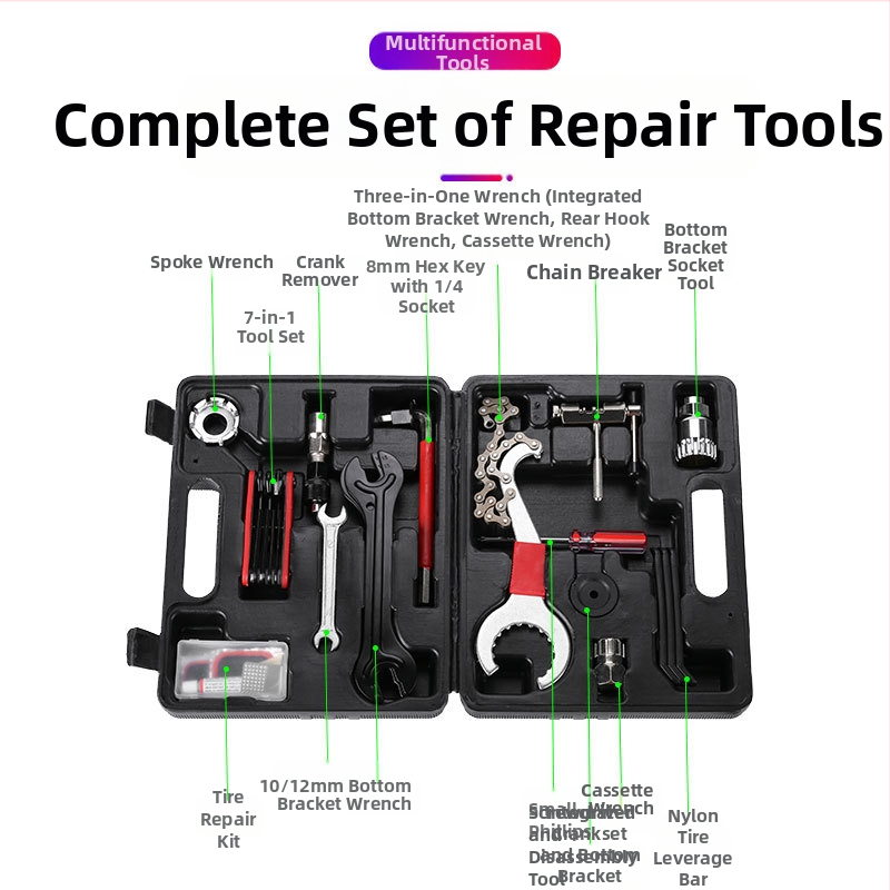 Инструмент за ремонт на велосипеди, комбиниран костюм, ремонт, ремонт, ключ за спици, верига, маховик, костюм за демонтаж на средна ос