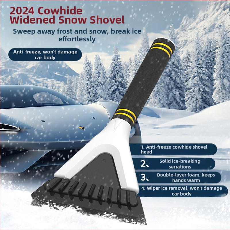 Tehase multifunktsionaalne auto lumelabidas lumehari sulatus jääkaabits lumekaabits klaasipuhasti 5-ühes külma kraapimine