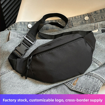 Jauna sieviešu jostas soma 2025 lielas ietilpības vienkārša tīras krāsas plecu soma vīriešu ikdienas krūšu soma moderna plecu soma