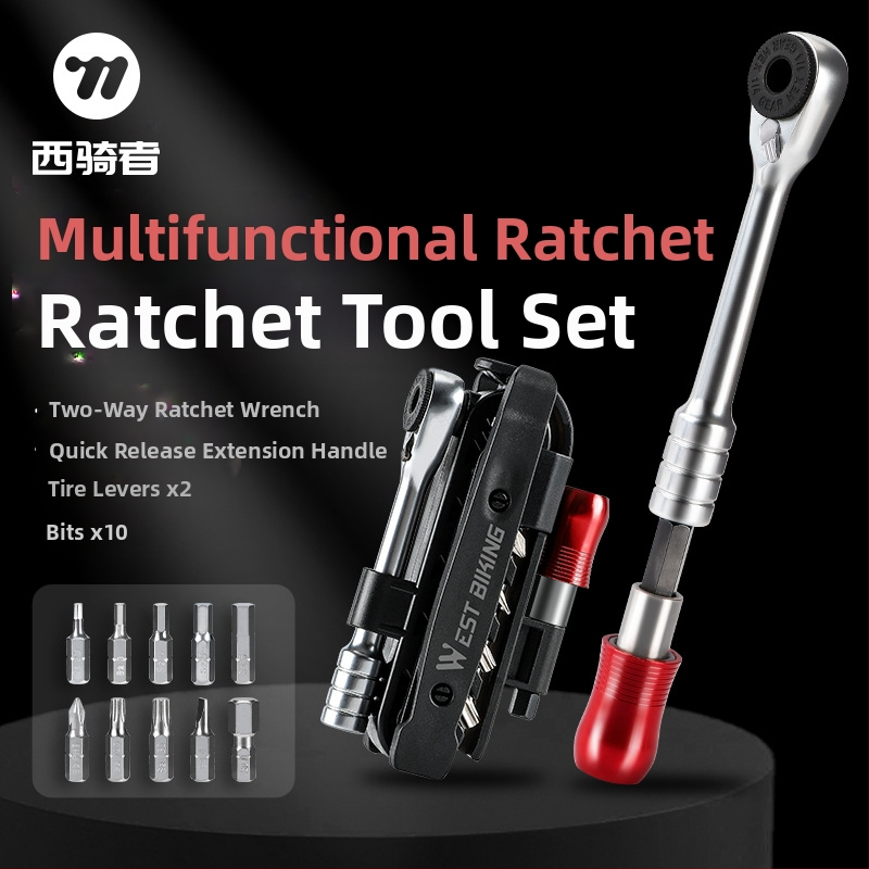 West Rider kerékpárjavító szerszám, hegyi kerékpár racsnis kulcs, kombinált szerszám, kerékpárjavító járműfelszereléshez