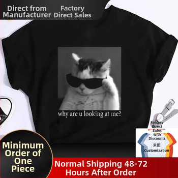 Integető Negroni vicces mém póló férfi női