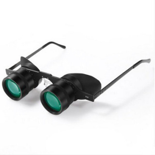 Kalapüügiteleskoobi prillid vana valgussilm kalapüügiteleskoop lühinägelikkus kalapüügiteleskoop luup