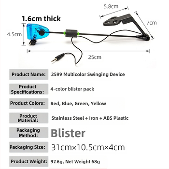 Piiriülene Euroopa karpkala õngevarras, neljavärviline välk, roostevabast terasest pinguti, raamatukogu, kalastusklambri alarmi lisatarvikud