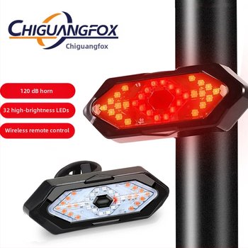 Tarpvalstybinis dviračio nuotolinio valdymo vairo galinis žibintas, USB įkrovimas su vandeniui atspariu įspėjamuoju naktinio važiavimo žibintu, lauko važiavimo įranga