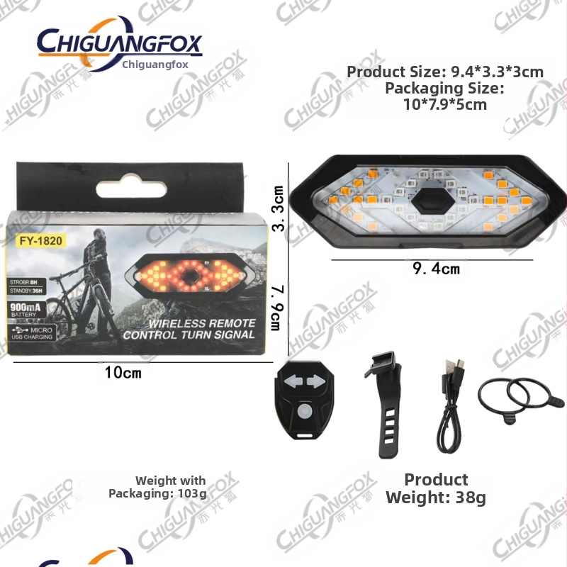 Tarpvalstybinis dviračio nuotolinio valdymo vairo galinis žibintas, USB įkrovimas su vandeniui atspariu įspėjamuoju naktinio važiavimo žibintu, lauko važiavimo įranga