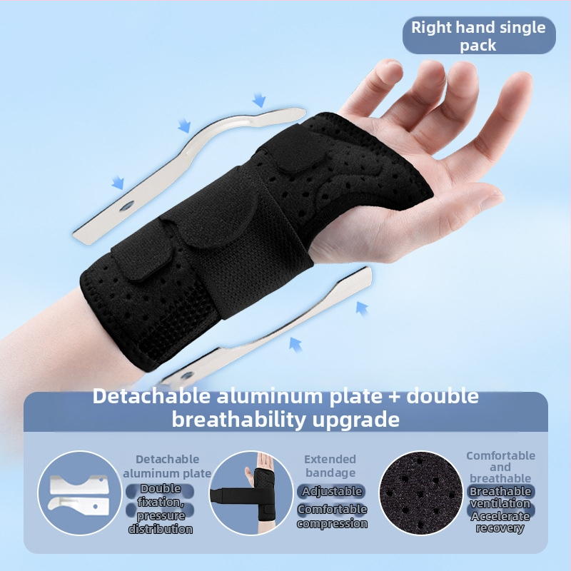 Стоманена плоча, фиксатор за сухожилие на китката, фиксатор за навяхване на китката, фиксирана скоба за китката, каишка за китката, ръкав за китката, протектор за китката