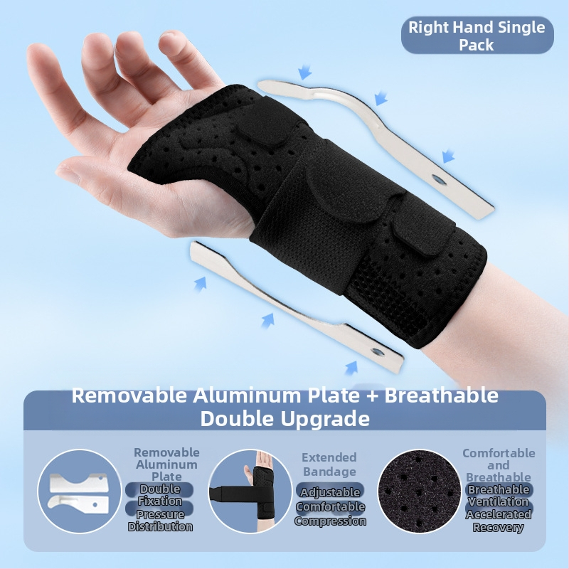 Стоманена плоча, фиксатор за сухожилие на китката, фиксатор за навяхване на китката, фиксирана скоба за китката, каишка за китката, ръкав за китката, протектор за китката