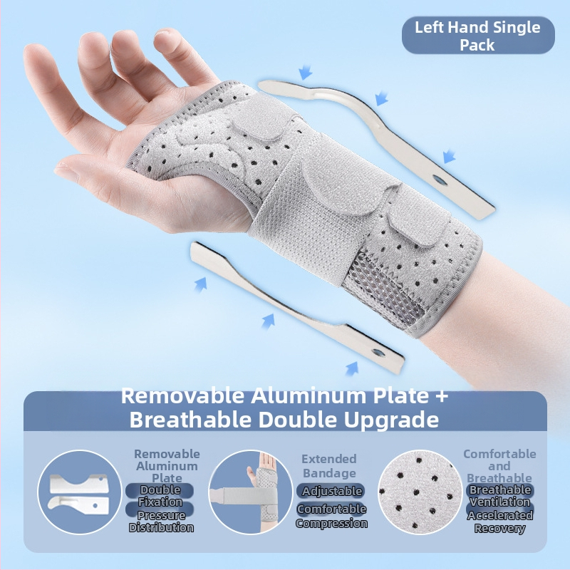 Стоманена плоча, фиксатор за сухожилие на китката, фиксатор за навяхване на китката, фиксирана скоба за китката, каишка за китката, ръкав за китката, протектор за китката