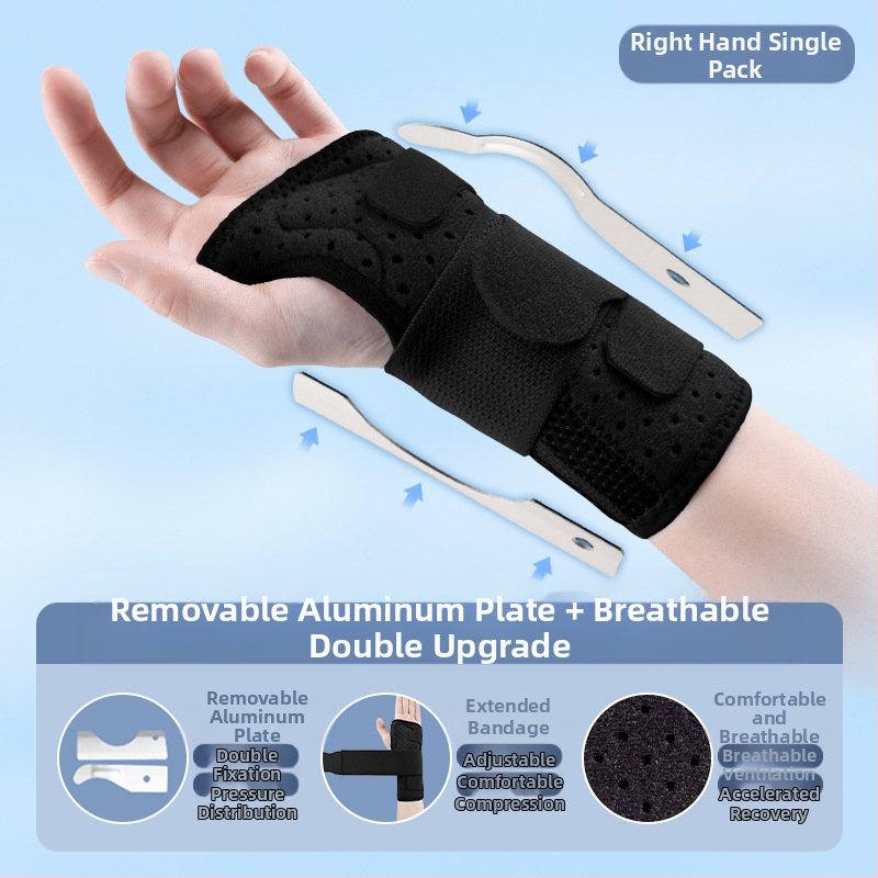 Стоманена плоча, фиксатор за сухожилие на китката, фиксатор за навяхване на китката, фиксирана скоба за китката, каишка за китката, ръкав за китката, протектор за китката