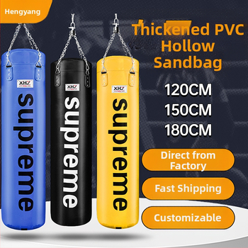 Poksi liivakotid, Sanda Hollow, täiskasvanute ja laste taekwondo võitlustreeningu varustus, majapidamises kasutatavad rippuvad liivakotid