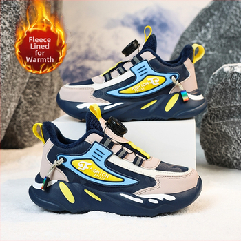 2023. gada rudens un ziemas ādas ūdensnecaurlaidīgi bērnu apavi zēnu sporta apavi neslīdoši vidēja un liela izmēra bērni ar rotējošu sprādzi un flīsa oderi