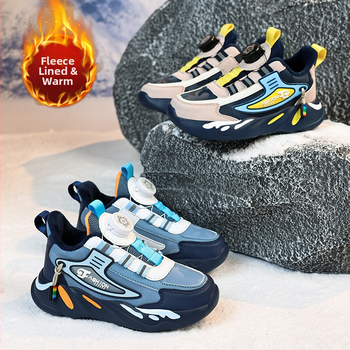 2023. gada rudens un ziemas ādas ūdensnecaurlaidīgi bērnu apavi zēnu sporta apavi neslīdoši vidēja un liela izmēra bērni ar rotējošu sprādzi un flīsa oderi