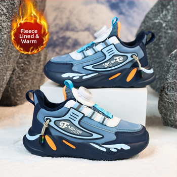 2023. gada rudens un ziemas ādas ūdensnecaurlaidīgi bērnu apavi zēnu sporta apavi neslīdoši vidēja un liela izmēra bērni ar rotējošu sprādzi un flīsa oderi