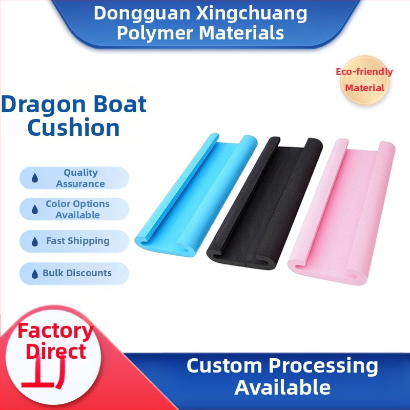 Pūķlaivas braukšanas spilvens eva pūķlaivas neslīdošs paklājiņš airēšanas sacensībām neabsorbējošs triecienu absorbējošs EVA pūķlaivas braukšanas spilvens