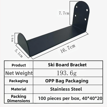 Spot lumelaua konksu seinale riputatav horisontaalne kronstein fikseeritud surfilaua aeru hoiustamise metallklamber hulgimüük
