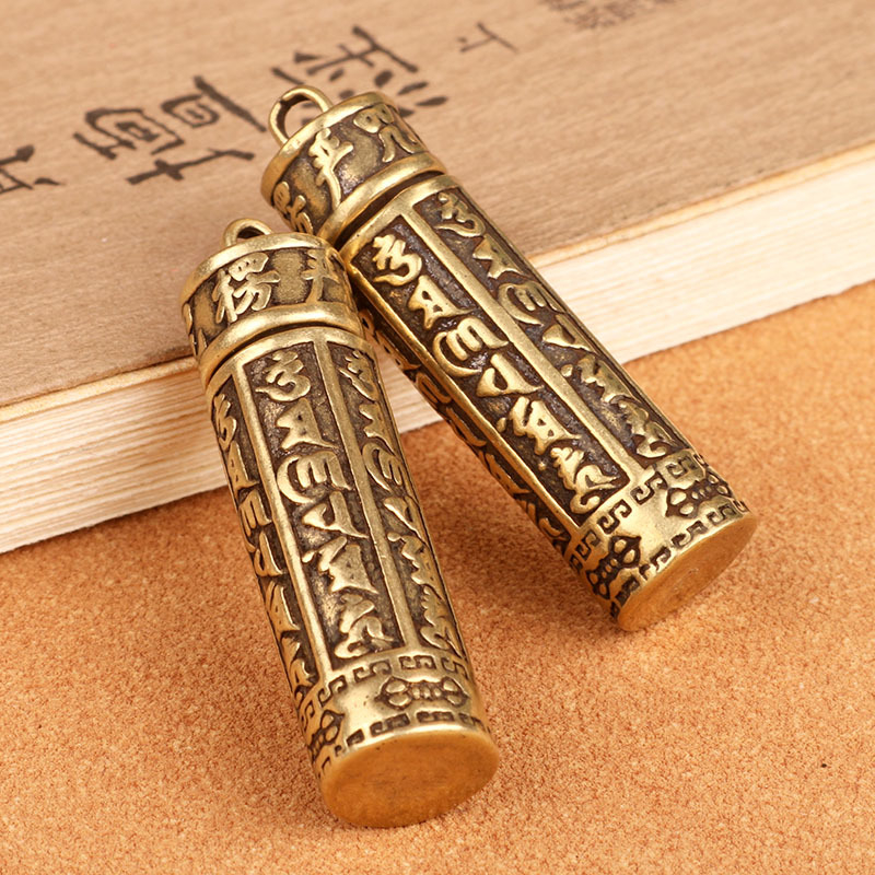 Куха чианска мантра месингова ключодържател персонализиран креативен ключодържател за кола висулка бижута подарък висулка