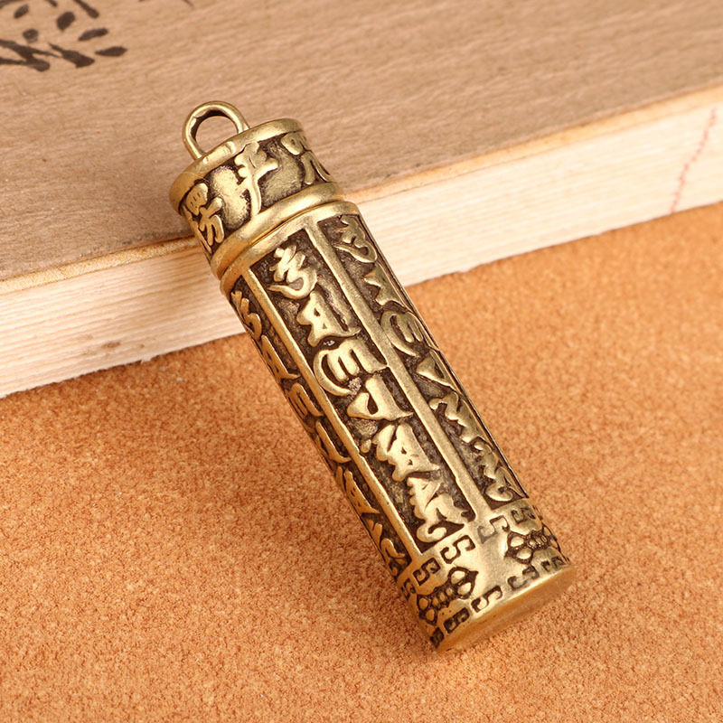 Куха чианска мантра месингова ключодържател персонализиран креативен ключодържател за кола висулка бижута подарък висулка