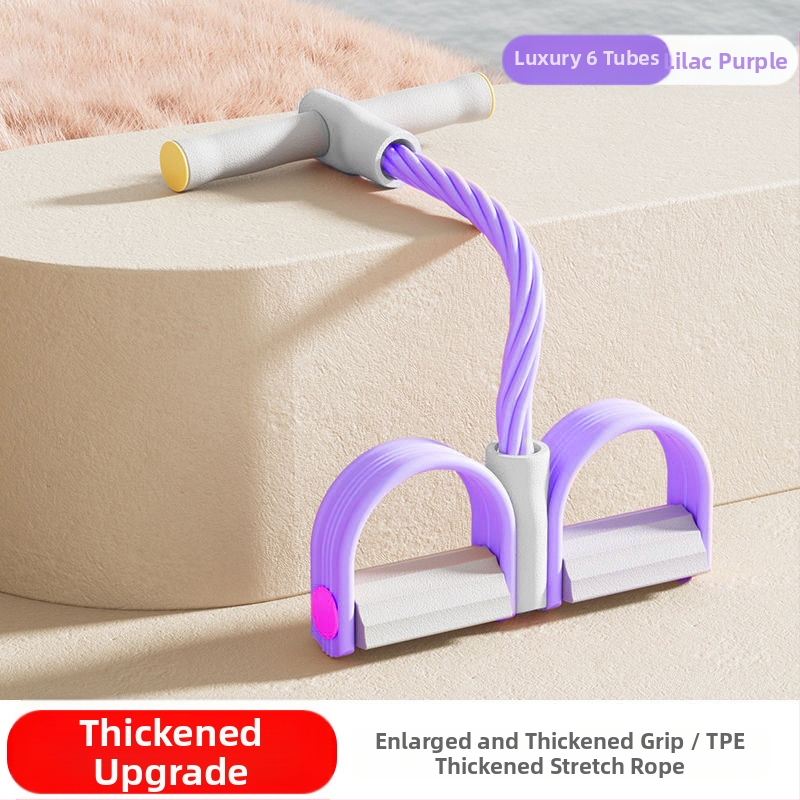 Mali višenamjenski uređaj za povlačenje pedala za trbuh, pomoćni uređaj za sjedenje, kućni tanak trbuh, joga pedala za povlačenje užeta, veleprodaja