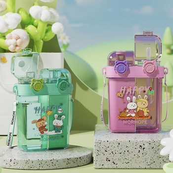 Висококачествена под-складова чаша за момичета с двойна сламка за пиене, преносима спортна чаша за вода, детска училищна специална чаша за вода за ученици