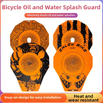 Αντιρρυπαντικό κάλυμμα πλυσίματος αυτοκινήτου ποδηλάτου, κάλυμμα προστασίας άκρων δισκόφρενου ποδηλάτου βουνού, κάλυμμα πλυσίματος αυτοκινήτου συντήρησης ποδηλάτου