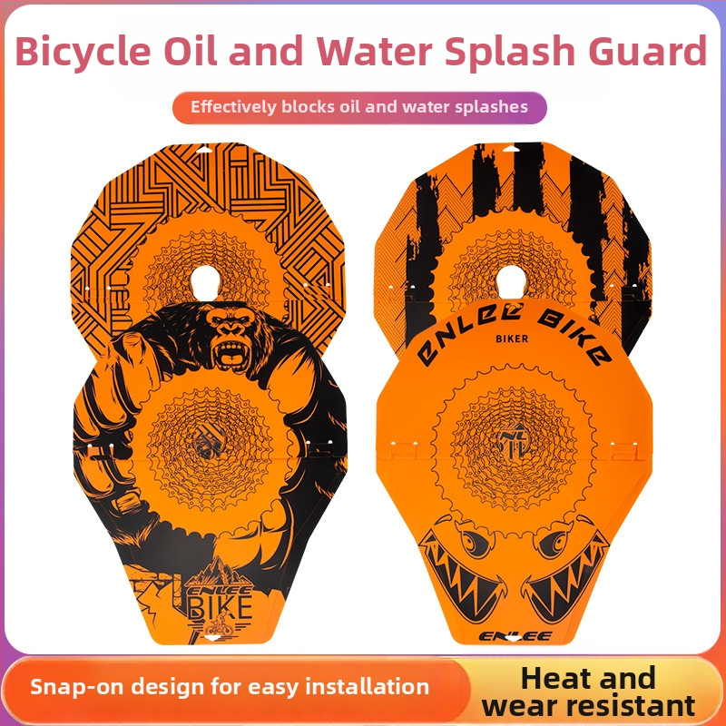 Калъф против замърсяване за велосипеди, автомивка, пътен велосипед, дискова спирачка, предпазен капак за ръбове, поддръжка на велосипеда