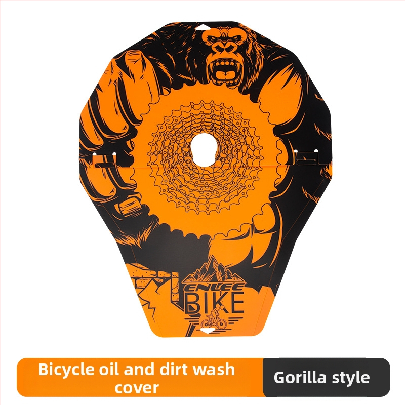 Αντιρρυπαντικό κάλυμμα πλυσίματος αυτοκινήτου ποδηλάτου, κάλυμμα προστασίας άκρων δισκόφρενου ποδηλάτου βουνού, κάλυμμα πλυσίματος αυτοκινήτου συντήρησης ποδηλάτου