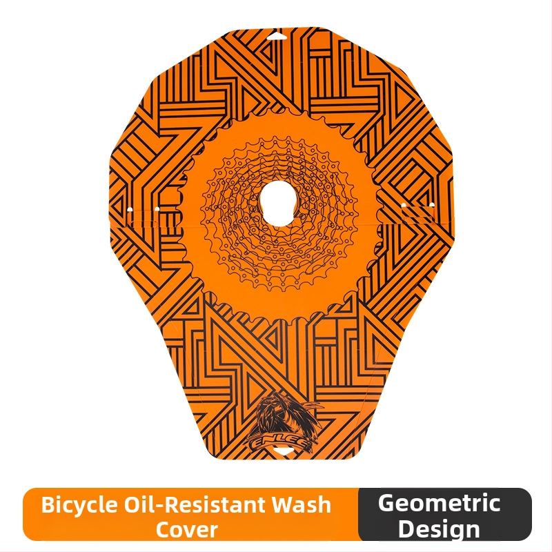 Αντιρρυπαντικό κάλυμμα πλυσίματος αυτοκινήτου ποδηλάτου, κάλυμμα προστασίας άκρων δισκόφρενου ποδηλάτου βουνού, κάλυμμα πλυσίματος αυτοκινήτου συντήρησης ποδηλάτου