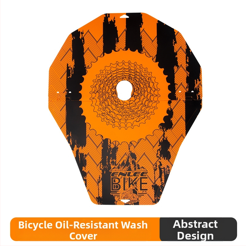 Αντιρρυπαντικό κάλυμμα πλυσίματος αυτοκινήτου ποδηλάτου, κάλυμμα προστασίας άκρων δισκόφρενου ποδηλάτου βουνού, κάλυμμα πλυσίματος αυτοκινήτου συντήρησης ποδηλάτου