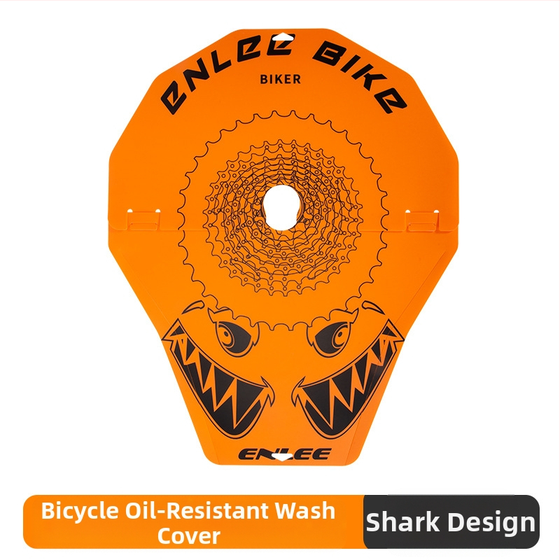 Αντιρρυπαντικό κάλυμμα πλυσίματος αυτοκινήτου ποδηλάτου, κάλυμμα προστασίας άκρων δισκόφρενου ποδηλάτου βουνού, κάλυμμα πλυσίματος αυτοκινήτου συντήρησης ποδηλάτου
