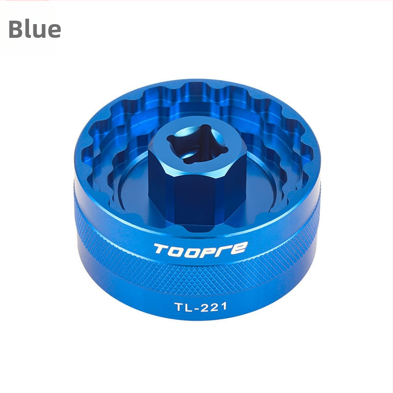 TOOPRE kerékpár ötirányú középtengely hüvely hegyi kerékpár integrált menetes középtengely eltávolító és beszerelő szerszám