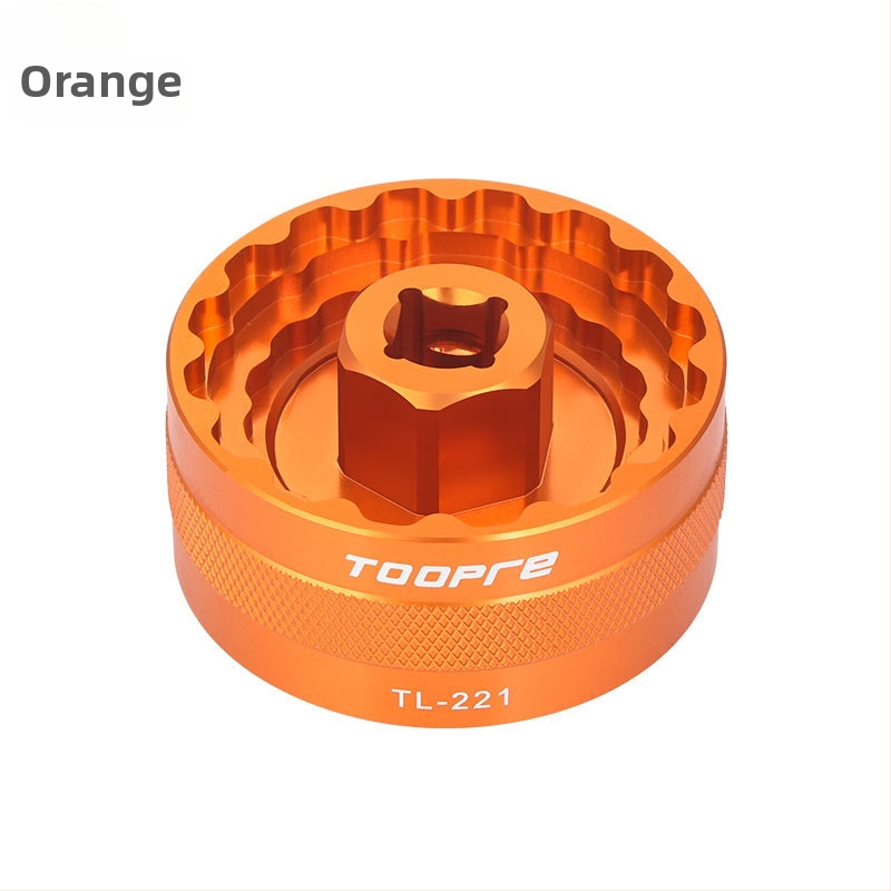 TOOPRE kerékpár ötirányú középtengely hüvely hegyi kerékpár integrált menetes középtengely eltávolító és beszerelő szerszám