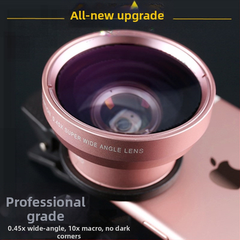 Tootja 0,45x lainurkobjektiiv, moonutusteta, 12,5x makro 2-ühes objektiiv, selfie-mobiiltelefoni väline objektiiv