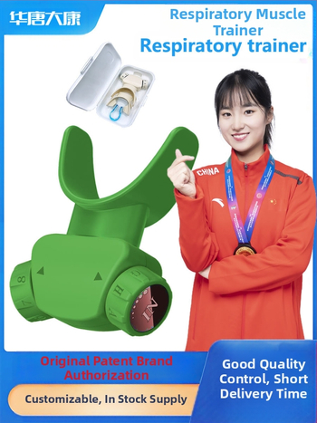 Hingamislihaste treener Hingamistreener Sügavhingamistreener Suurenenud elutähtsus Piiriülene kohaletoimetamine