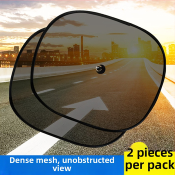 Μαύρη γάζα αυτοκινήτου με πλευρικό μπλοκάρισμα, κουρτίνα ηλιοπροστασίας αυτοκινήτου, με βεντούζα και διασυνοριακές πωλήσεις