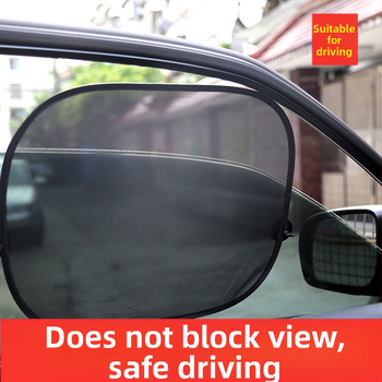 Μαύρη γάζα αυτοκινήτου με πλευρικό μπλοκάρισμα, κουρτίνα ηλιοπροστασίας αυτοκινήτου, με βεντούζα και διασυνοριακές πωλήσεις