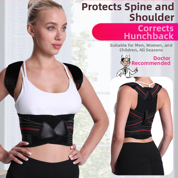 Producători de forță, studenți adulți, bărbați și femei, corecție a spatelui cu cocoașă, orteză de corecție invizibilă pentru postura de vară, postura așezată