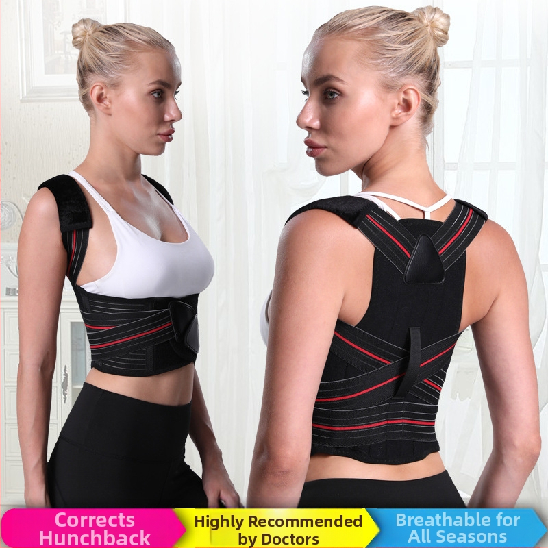 Producători de forță, studenți adulți, bărbați și femei, corecție a spatelui cu cocoașă, orteză de corecție invizibilă pentru postura de vară, postura așezată