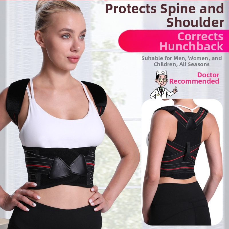 Производители на силни продукти, възрастни мъже и жени, студенти, корекция на гърба с поза през лятото, невидима корекция на позата в седнало положение