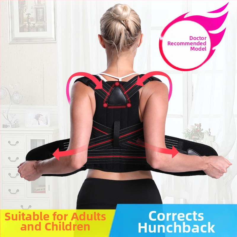 Производители на силни продукти, възрастни мъже и жени, студенти, корекция на гърба с поза през лятото, невидима корекция на позата в седнало положение