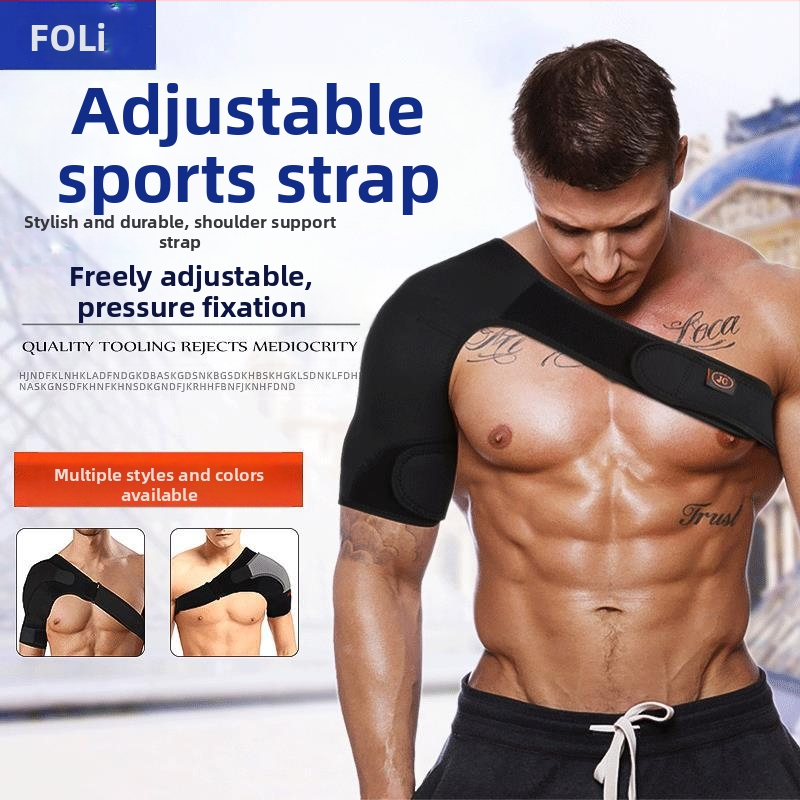 Търговия на едро спортна презрамка, компресионна презрамка, мъжка и дамска регулируема презрамка, изкълчена презрамка
