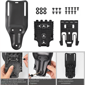 Greito atleidimo tarpvalstybinė juosmens lenta, dviejų dalių sofa, „Lilan“ greito atleidimo lenta, taktinė pistoleto rankovė, greito atleidimo sistema.