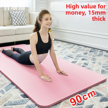 Στρώμα γιόγκα Zhiyu για αρχάριους άνδρες και γυναίκες, παχύρρευστο στρώμα χορού, αθλητικό στρώμα δαπέδου, σετ τριών τεμαχίων, χονδρική πώληση, εξαγωγή