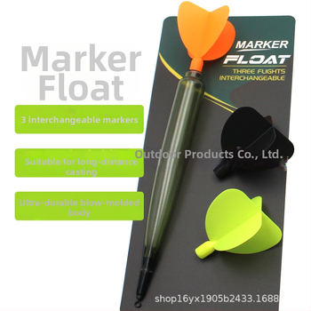 Európai pontyhorgászati kiegészítők Jelölő úszószonda Fenékpozicionálás Nagy távolságú dobásokhoz Mély víz Nagy felhajtóerővel rendelkező úszó Jelölő úszó
