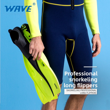 WAVE professionaalne snorgeldamine Sambo lestad naistele täiskasvanutele konnakingad meestele vabasukeldumise varustus süvasukeldumise treening ujumisvahendid
