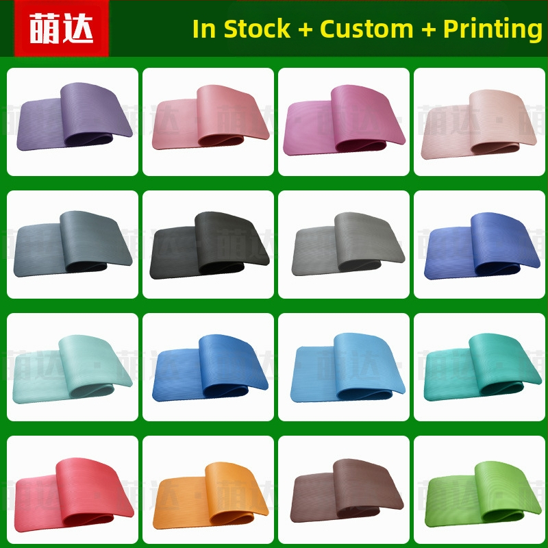 NBR10MM joogamatt mikroplekiga teise klassi pikendatud joogamatt paksendatud tantsufitness-matt treeningmatt