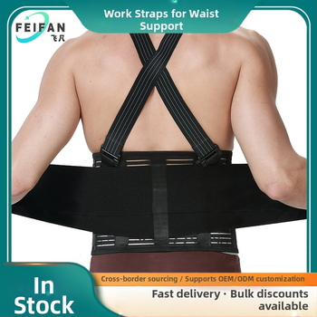 Levehető hevederes munkaöv Hordozó nehéz tárgyak mozgatásához Bordázott fix öv Lélegző nyomás alatti támasztóöv