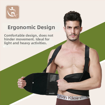 Levehető hevederes munkaöv Hordozó nehéz tárgyak mozgatásához Bordázott fix öv Lélegző nyomás alatti támasztóöv