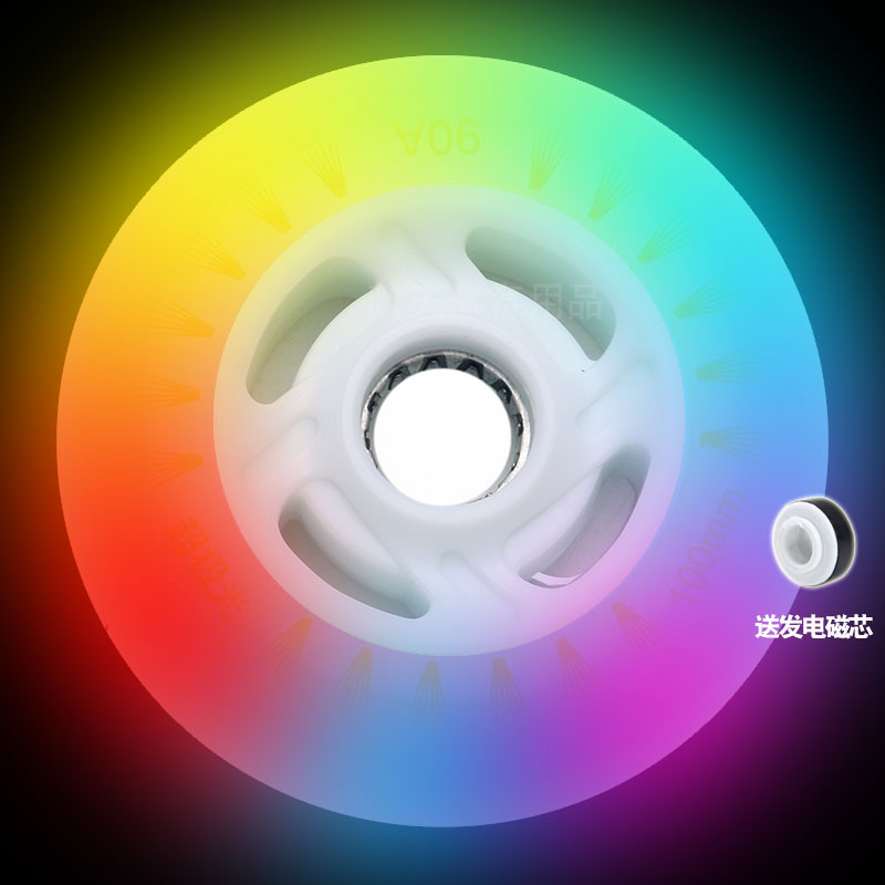 Riedučiai vaikams, šviečiantys ratukai, tiesios eilės, suaugusiųjų riedučiai, PU90, greitasis čiuožimas, 100 mm, 110 mm