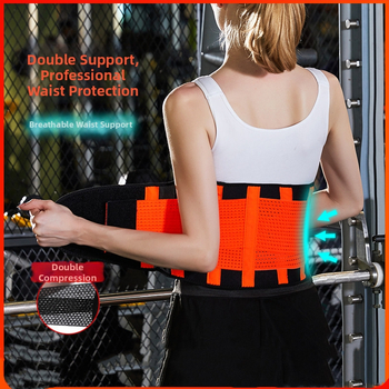 Határokon átnyúló Amazon új, lélegző derékvédő hasi öv sport fix támasztó rugós derékvédő kompressziós öv